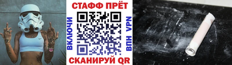 Виды наркоты Советский СОЛЬ  МЕФ  Гашиш  ТГК  КОКАИН  Конопля 