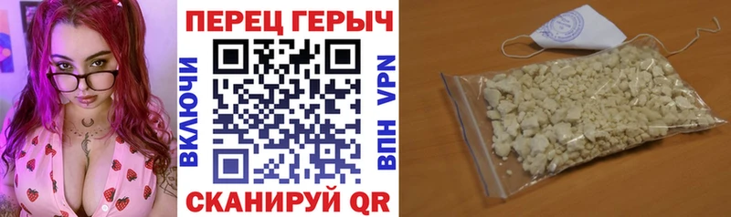 хочу   Советский  Героин хмурый 