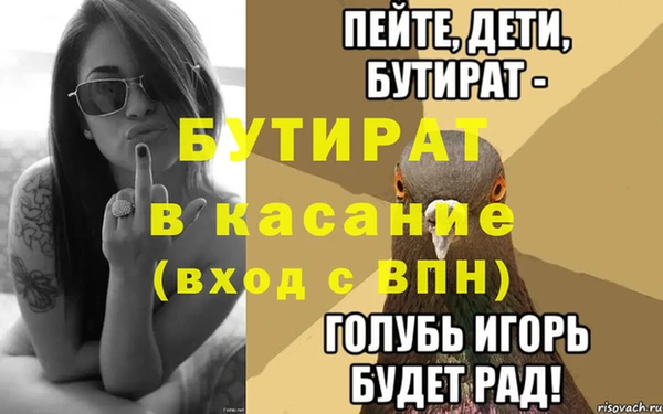 дмт Козельск