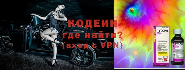 гидропоника Вязники