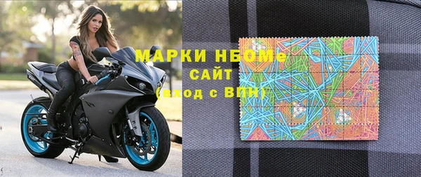 гидропоника Вязники