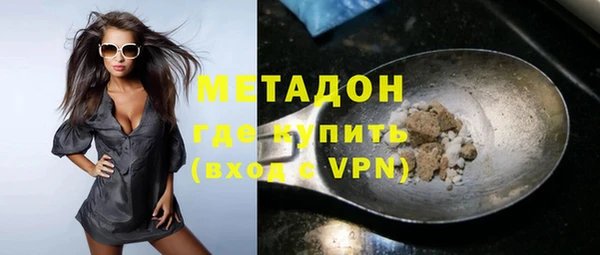 марки nbome Вяземский