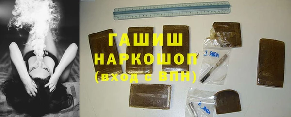 твердый Кодинск