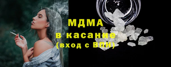 гидропоника Вязники