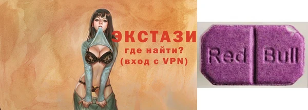 мдпв Вязьма