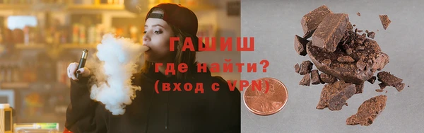 гидропоника Вязники