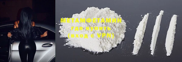 мдпв Вязьма