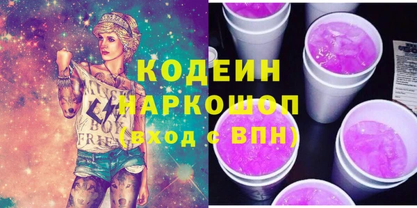 мдпв Вязьма