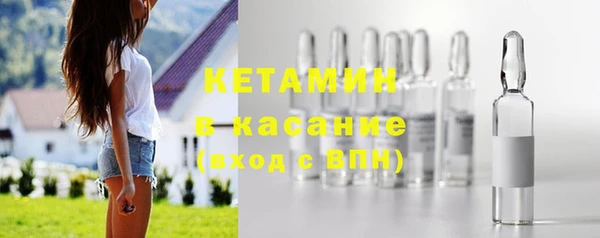 мдпв Вязьма