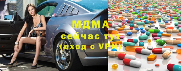 мдпв Вязьма