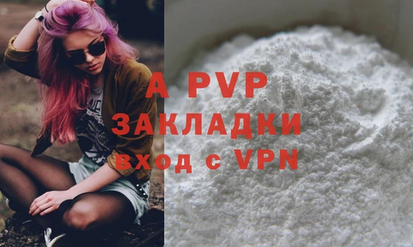 мдпв Вязьма
