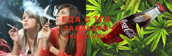гидропоника Вязники