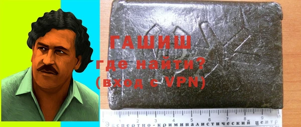 гидропоника Вязники