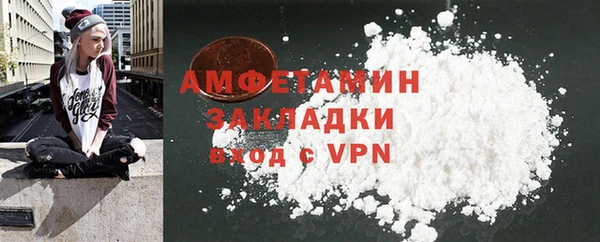 гидропоника Вязники