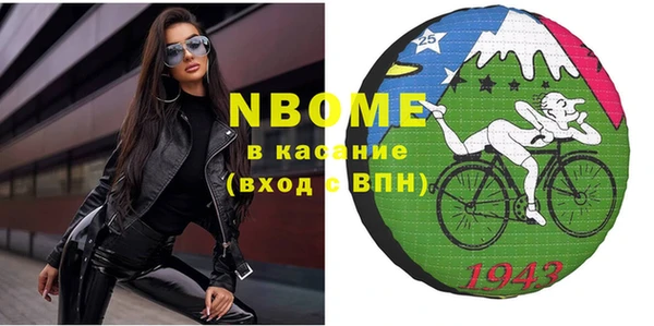 мдпв Вязьма