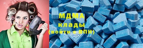гидропоника Вязники