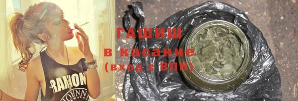 гидропоника Вязники