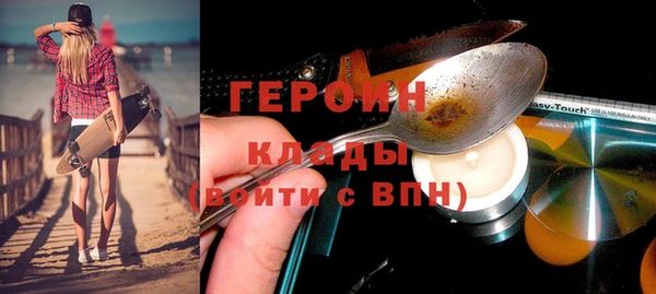 гидропоника Вязники