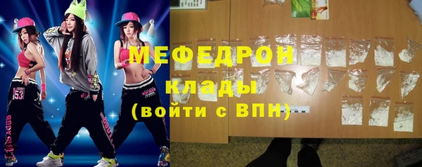 марки nbome Вяземский