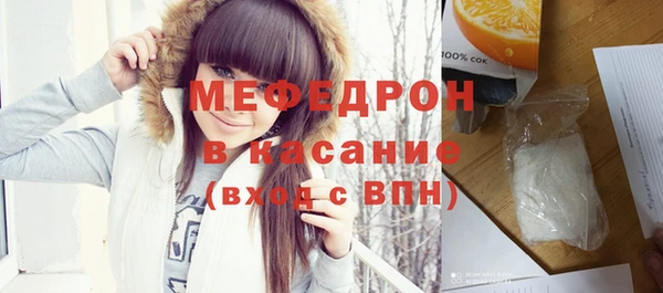 гидропоника Вязники